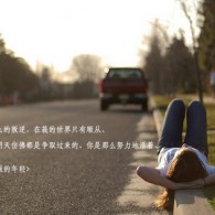 澳门金牛版彩网-金牛版下载